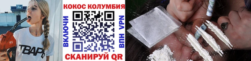 Купить наркотик аптеки Химки БУТИРАТ  Меф 