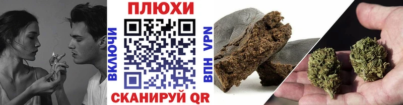 хочу наркоту Химки ГАШИШ Изолятор