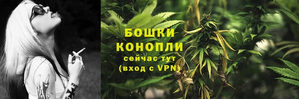 а пвп мука Вяземский
