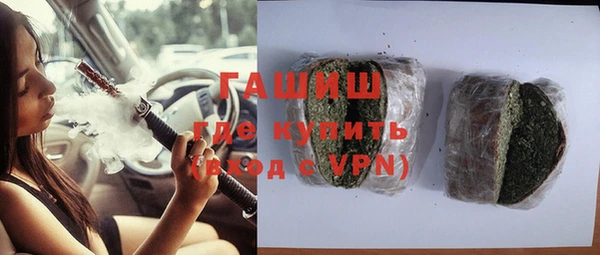 а пвп мука Вязники