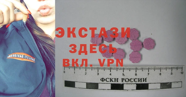 герыч Вязьма