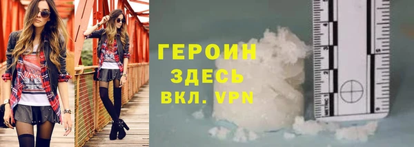 а пвп мука Вяземский