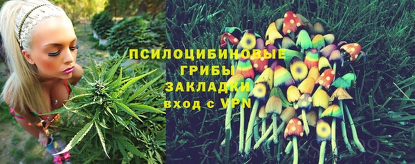 а пвп мука Вязники