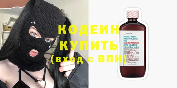 а пвп мука Вязники