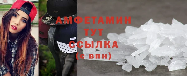 а пвп мука Вязники