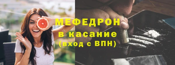 а пвп мука Вяземский