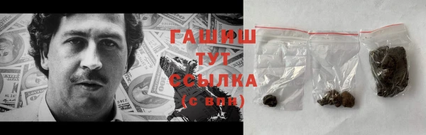 а пвп мука Вяземский