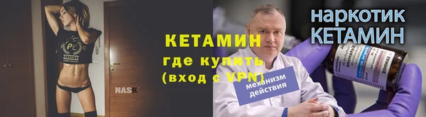 а пвп мука Вяземский