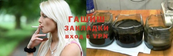 а пвп мука Вязники