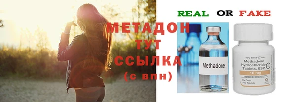 а пвп мука Вязники