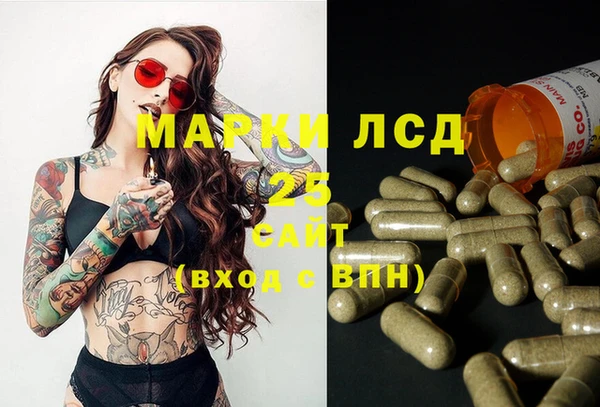 а пвп мука Вязники