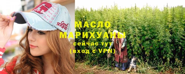а пвп мука Вязники