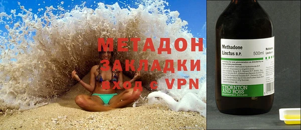 а пвп мука Вяземский