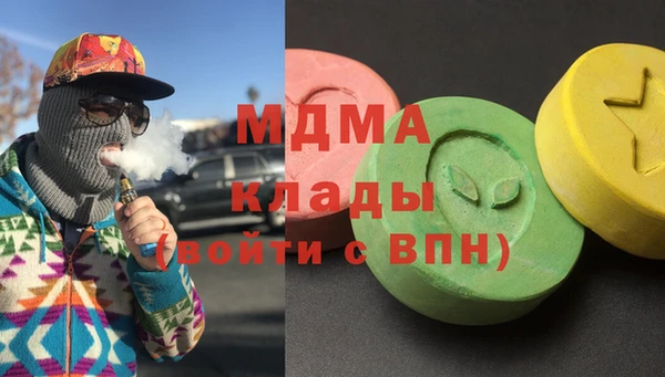 а пвп мука Вяземский