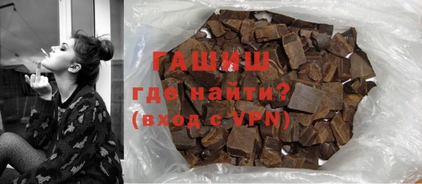 mix Волосово