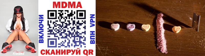 omg как зайти  Химки  MDMA VHQ 