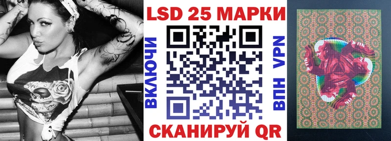 Марки NBOMe 1,8мг  где найти   мега ТОР  Химки 